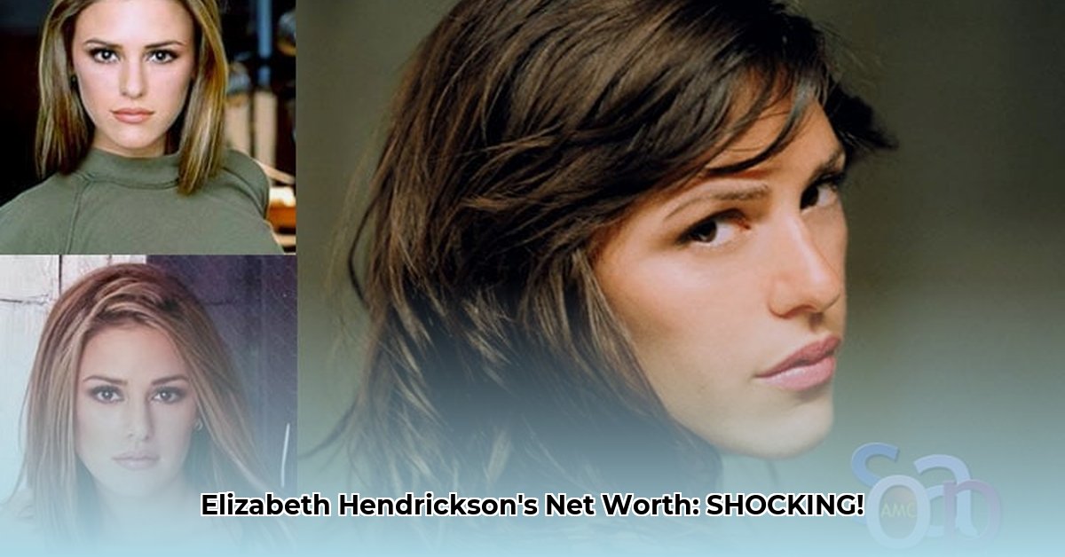 elizabeth-hendrickson-net-worth